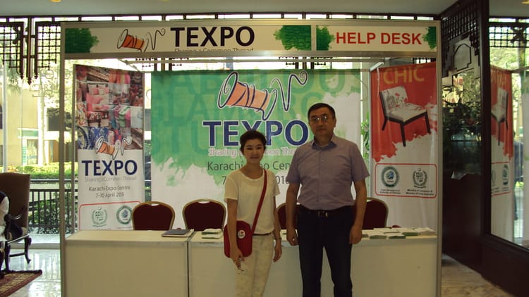 Международная выставка текстиля «TEXPO 2016» (1)