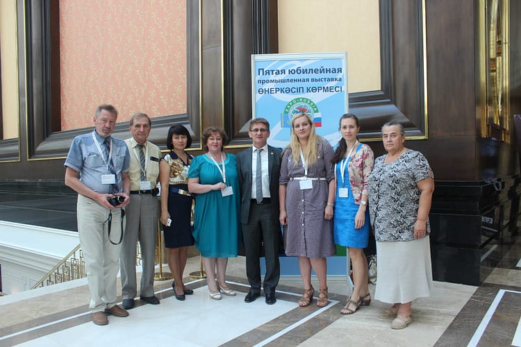 III Алматинский Бизнес-Форум 2014 (7)