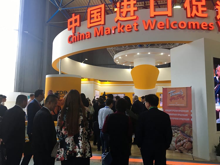 17-ая выставка китайских товаров в Казахстане 2019 (2)
