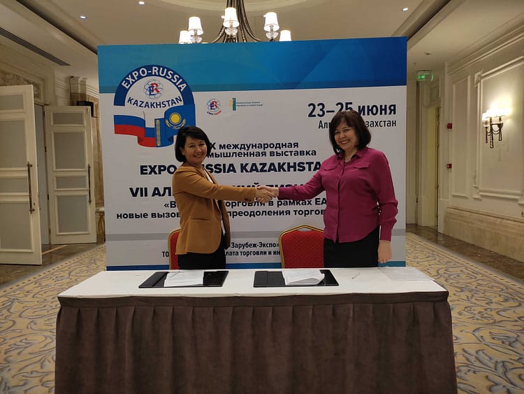 Алматинский бизнес форум и EXPO RUSSIA Kazakhstan (14)