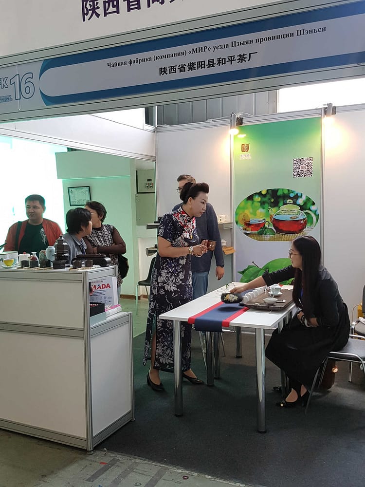 16-я выставка китайских товаров в Казахстане 2018 (4)