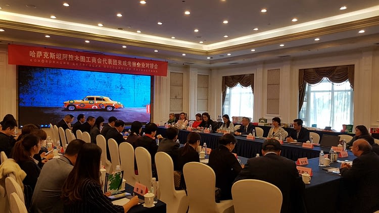 Торгово экономическая миссия в провинцию Хубей (КНР) 2019 (1)