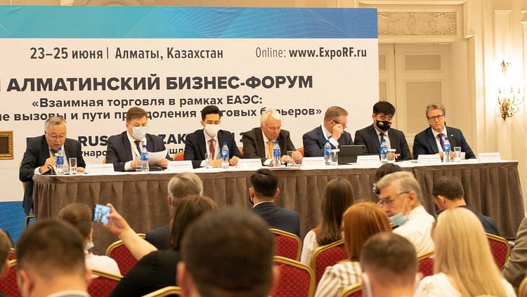 Алматинский бизнес форум и EXPO RUSSIA Kazakhstan (10)