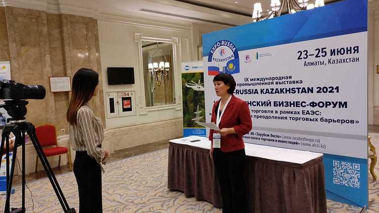 Алматинский бизнес форум и EXPO RUSSIA Kazakhstan (6)