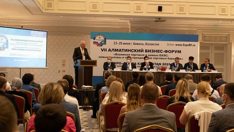 Алматинский бизнес форум и EXPO RUSSIA Kazakhstan (8)