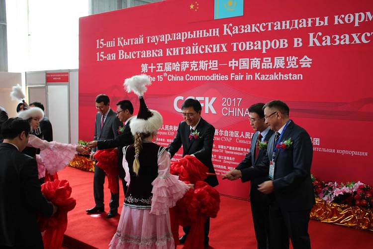 15-я выставка китайских товаров 2017 в Казахстане (5)