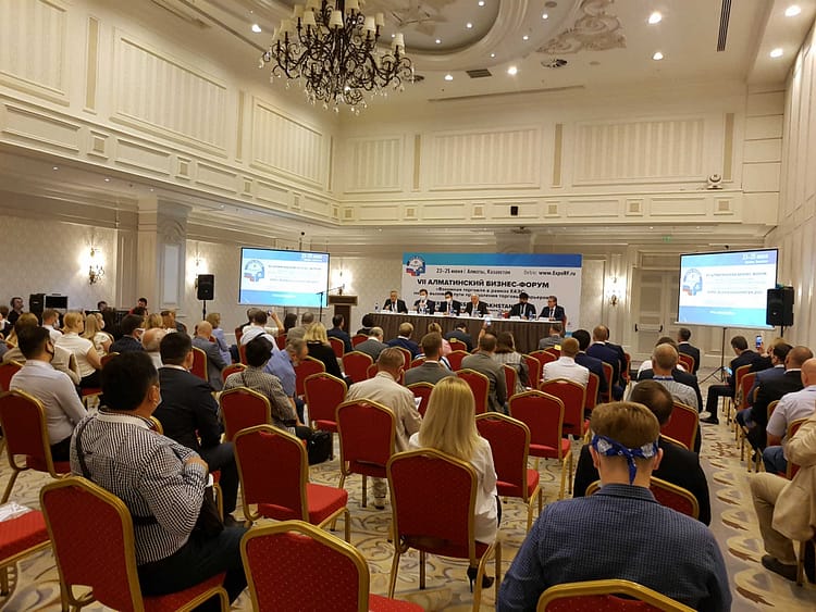 Алматинский бизнес форум и EXPO RUSSIA Kazakhstan (1)